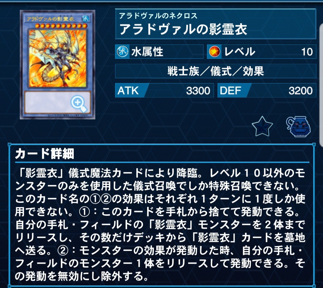 f:id:Equiste:20211229171453j:image f:id:Equiste:20211229171453j:image