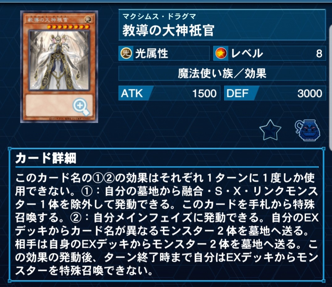 f:id:Equiste:20211229172233j:image f:id:Equiste:20211229172233j:image