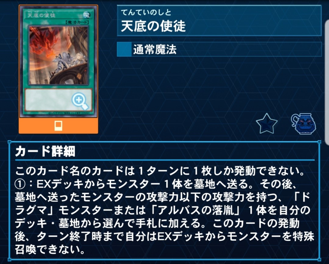 f:id:Equiste:20211229172250j:image f:id:Equiste:20211229172250j:image
