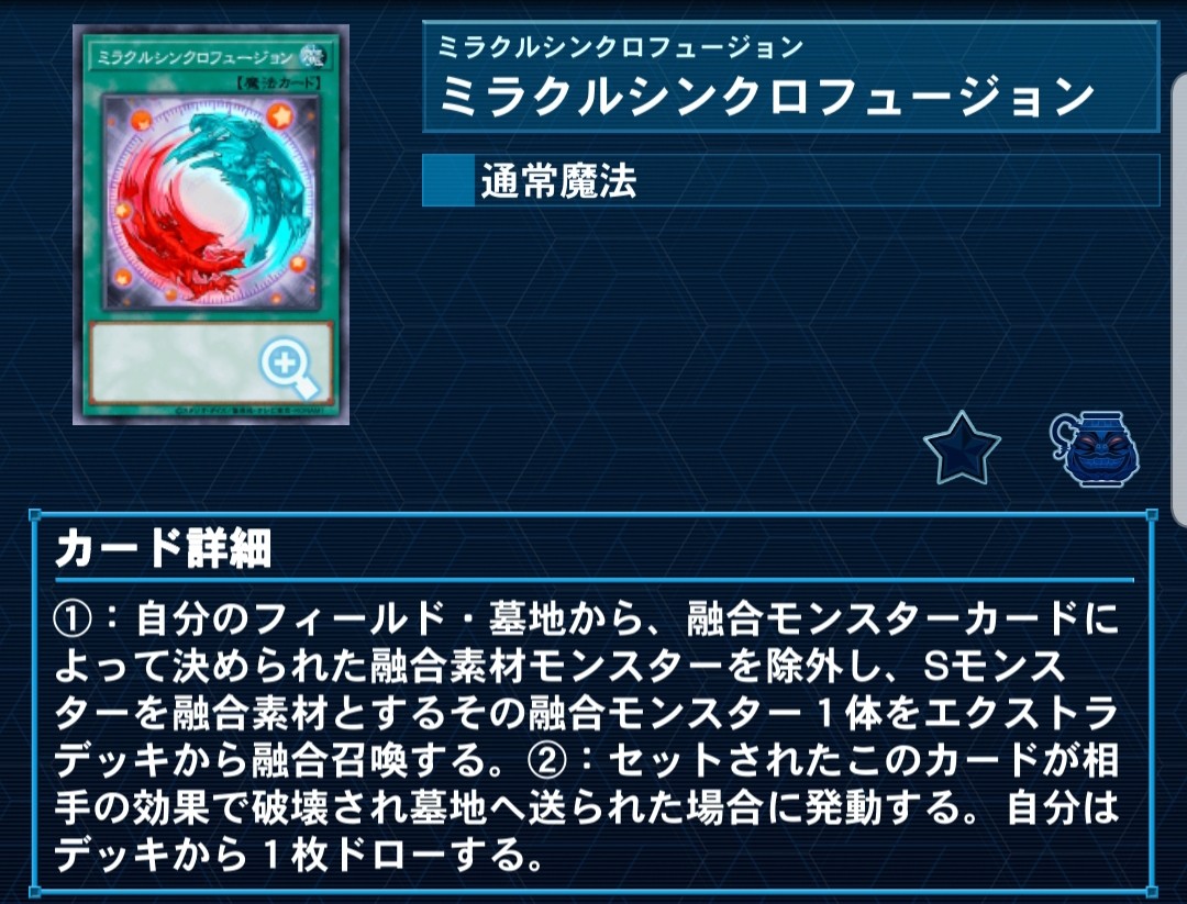 f:id:Equiste:20211229172331j:image f:id:Equiste:20211229172331j:image