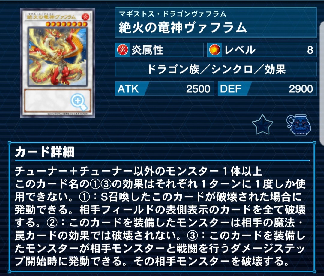 f:id:Equiste:20211229172413j:image f:id:Equiste:20211229172413j:image