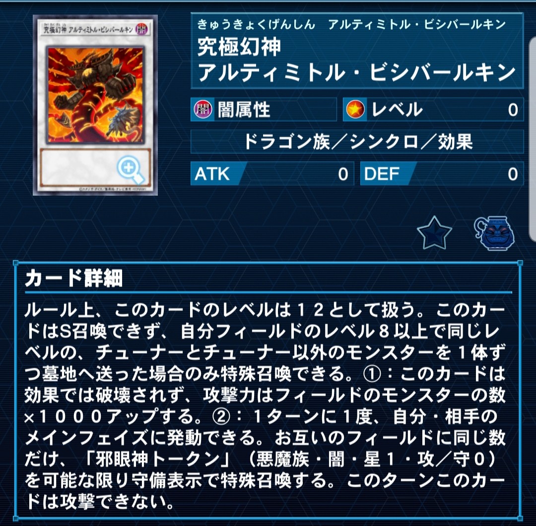 f:id:Equiste:20211229172507j:image f:id:Equiste:20211229172507j:image