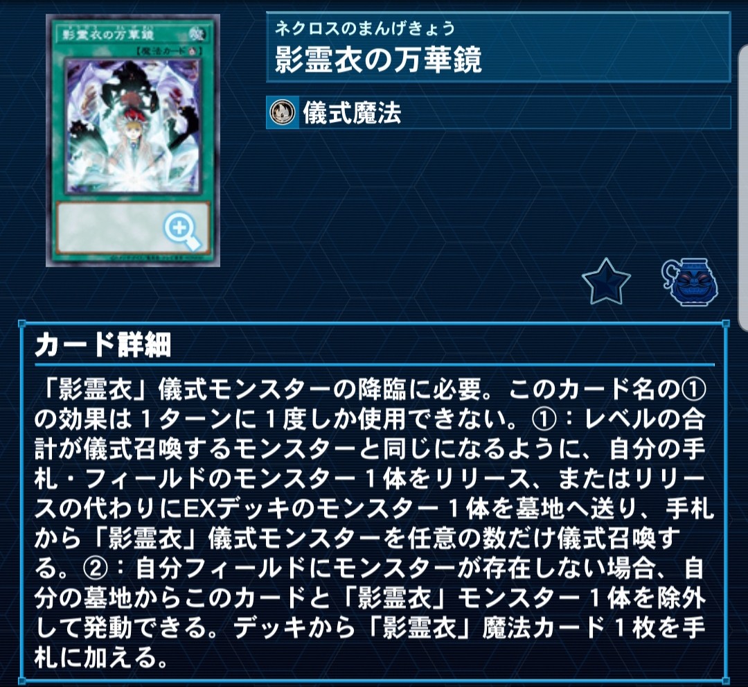 f:id:Equiste:20211229172610j:image f:id:Equiste:20211229172610j:image