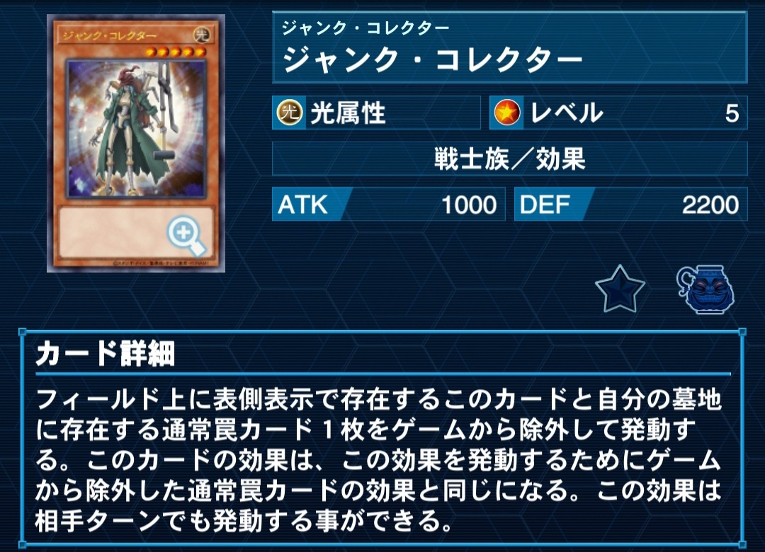 f:id:Equiste:20220707224826j:image f:id:Equiste:20220707224826j:image