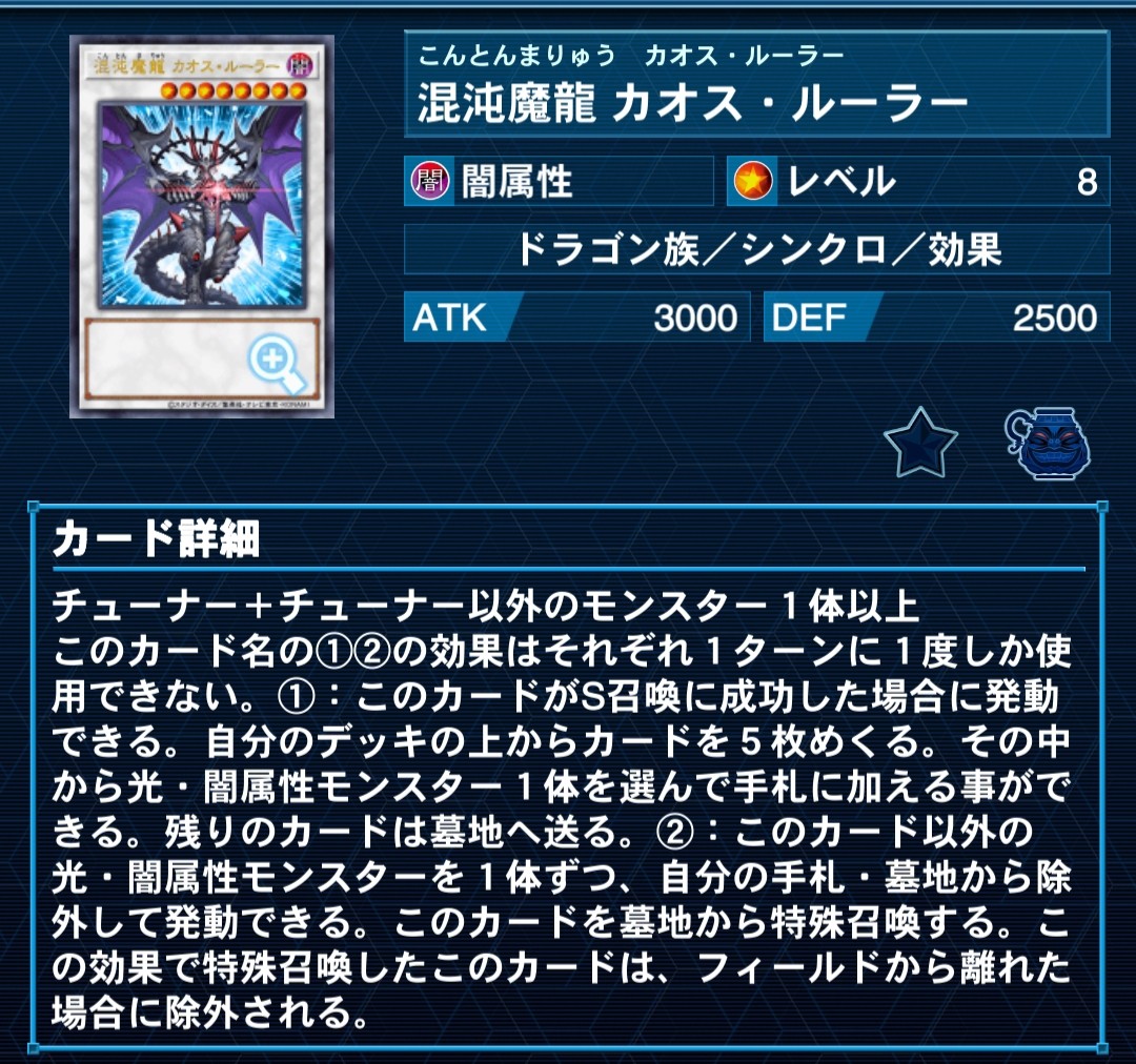 f:id:Equiste:20220707224849j:image f:id:Equiste:20220707224849j:image