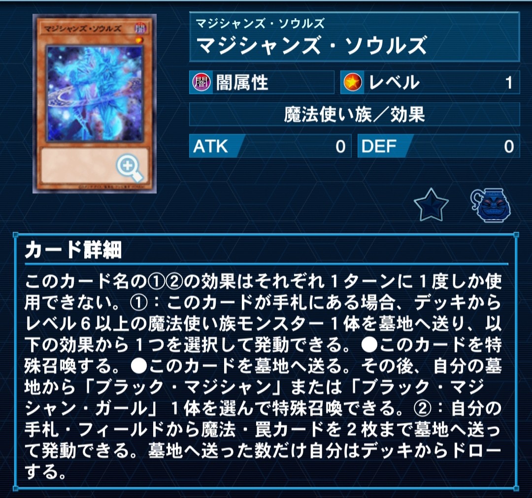 f:id:Equiste:20220707224921j:image f:id:Equiste:20220707224921j:image