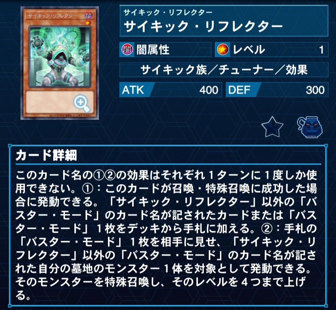 f:id:Equiste:20220707225021j:image f:id:Equiste:20220707225021j:image
