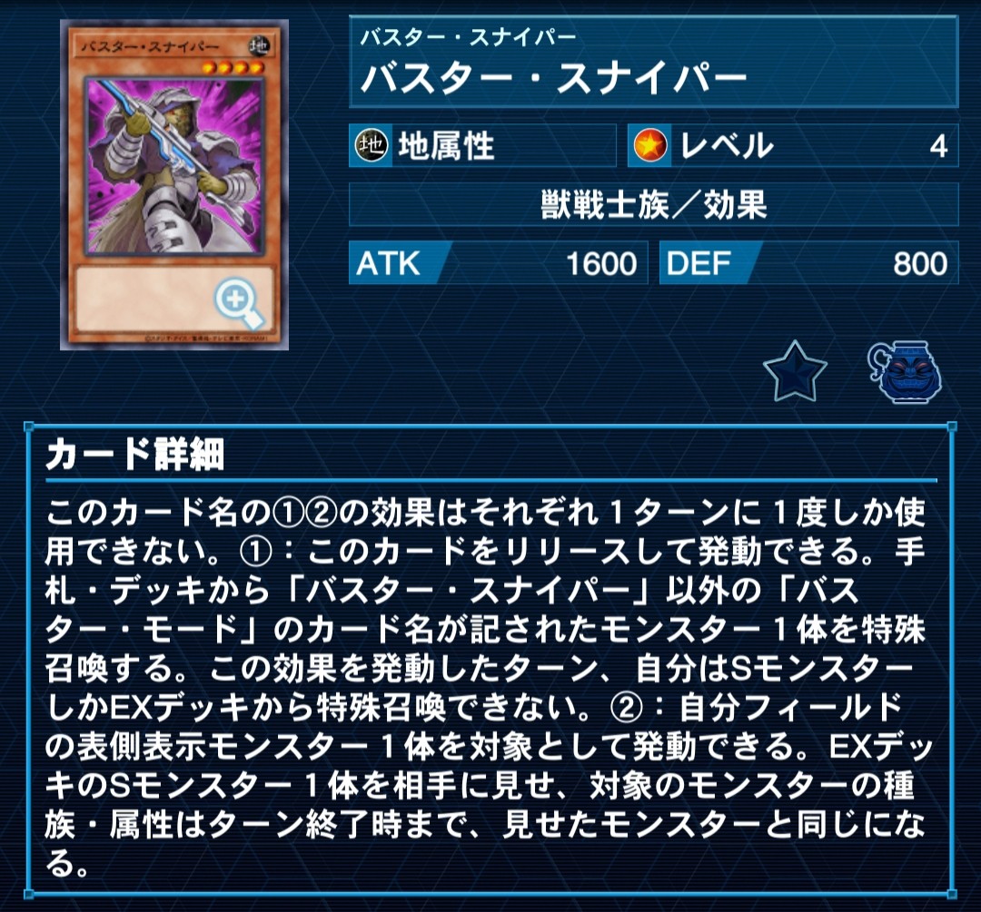 f:id:Equiste:20220707225059j:image f:id:Equiste:20220707225059j:image