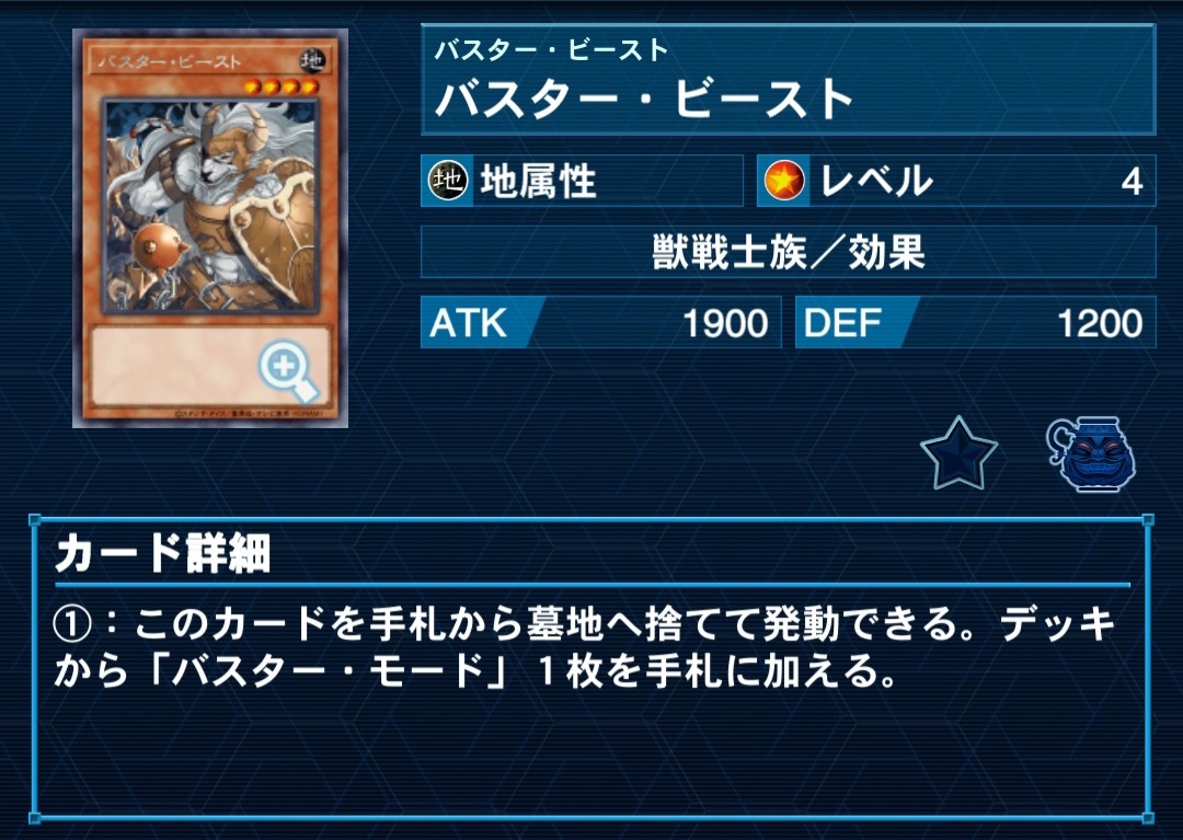 f:id:Equiste:20220707225142j:image f:id:Equiste:20220707225142j:image