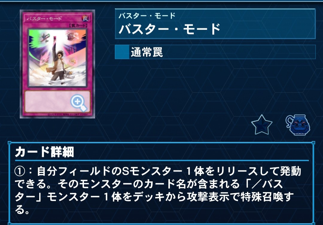 f:id:Equiste:20220707225159j:image f:id:Equiste:20220707225159j:image