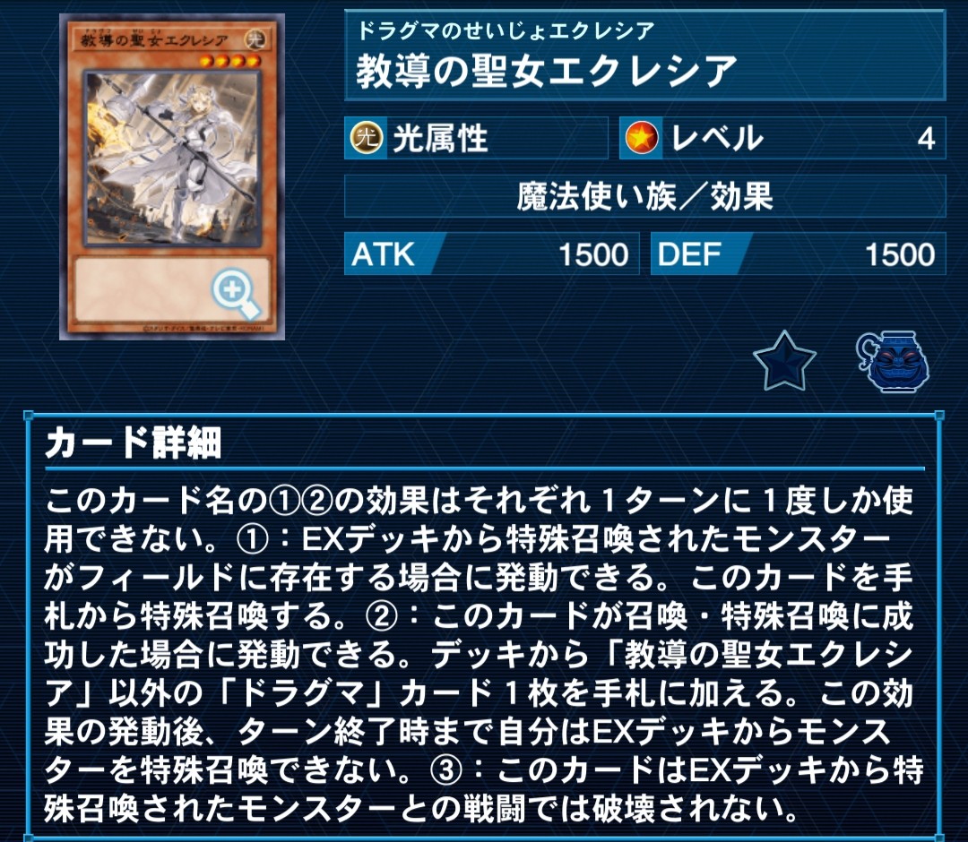 f:id:Equiste:20220707225227j:image f:id:Equiste:20220707225227j:image