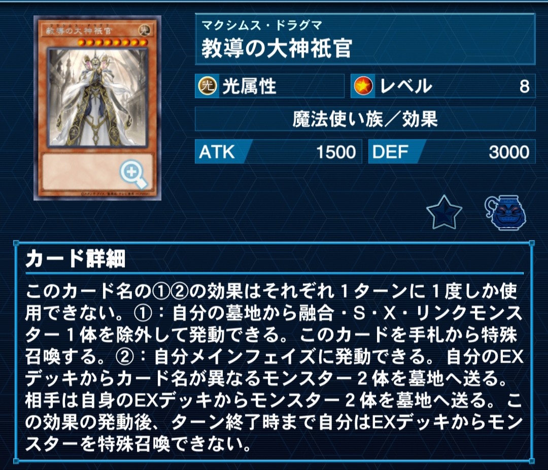 f:id:Equiste:20220707225336j:image f:id:Equiste:20220707225336j:image