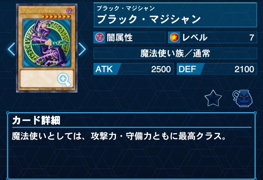 f:id:Equiste:20220707225532j:image f:id:Equiste:20220707225532j:image