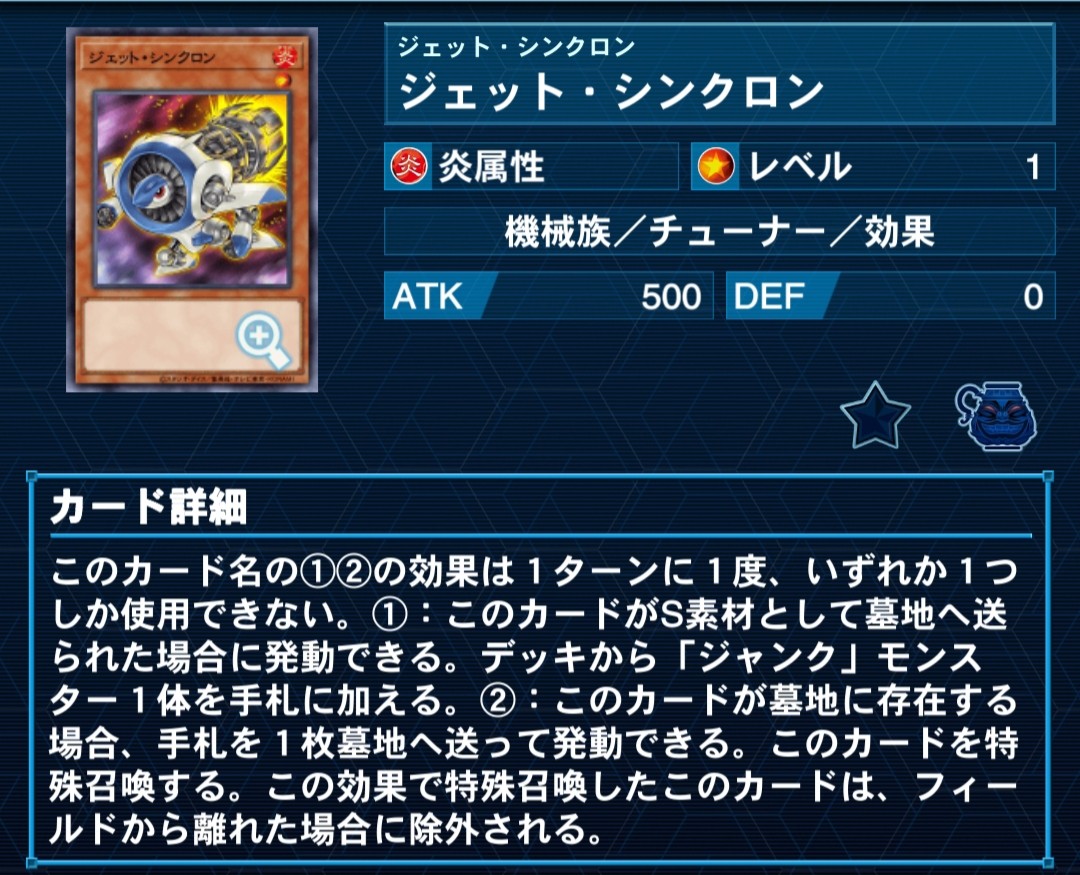 f:id:Equiste:20220707225553j:image f:id:Equiste:20220707225553j:image