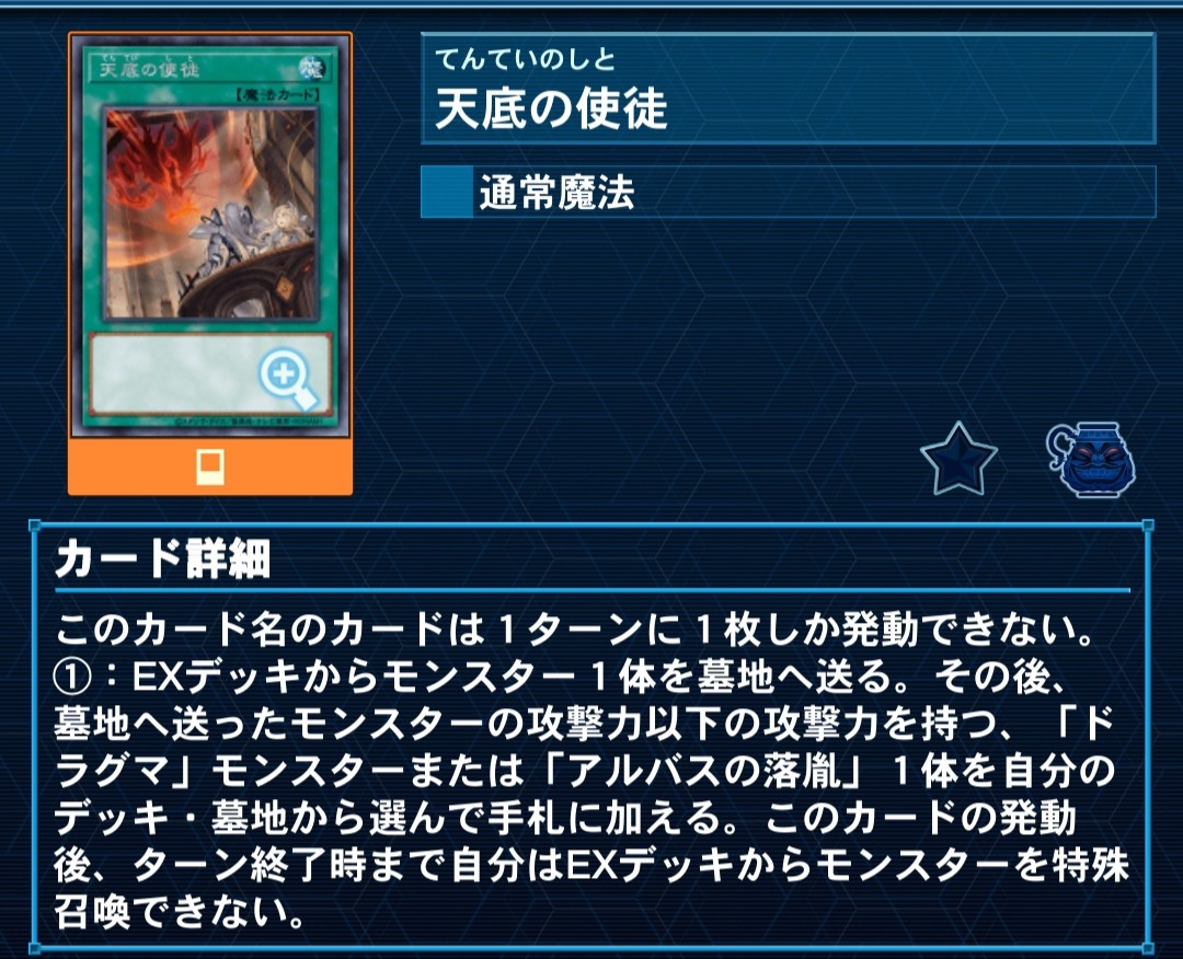 f:id:Equiste:20220707225629j:image f:id:Equiste:20220707225629j:image