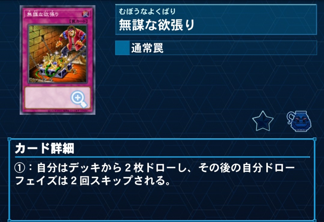 f:id:Equiste:20220707225726j:image f:id:Equiste:20220707225726j:image