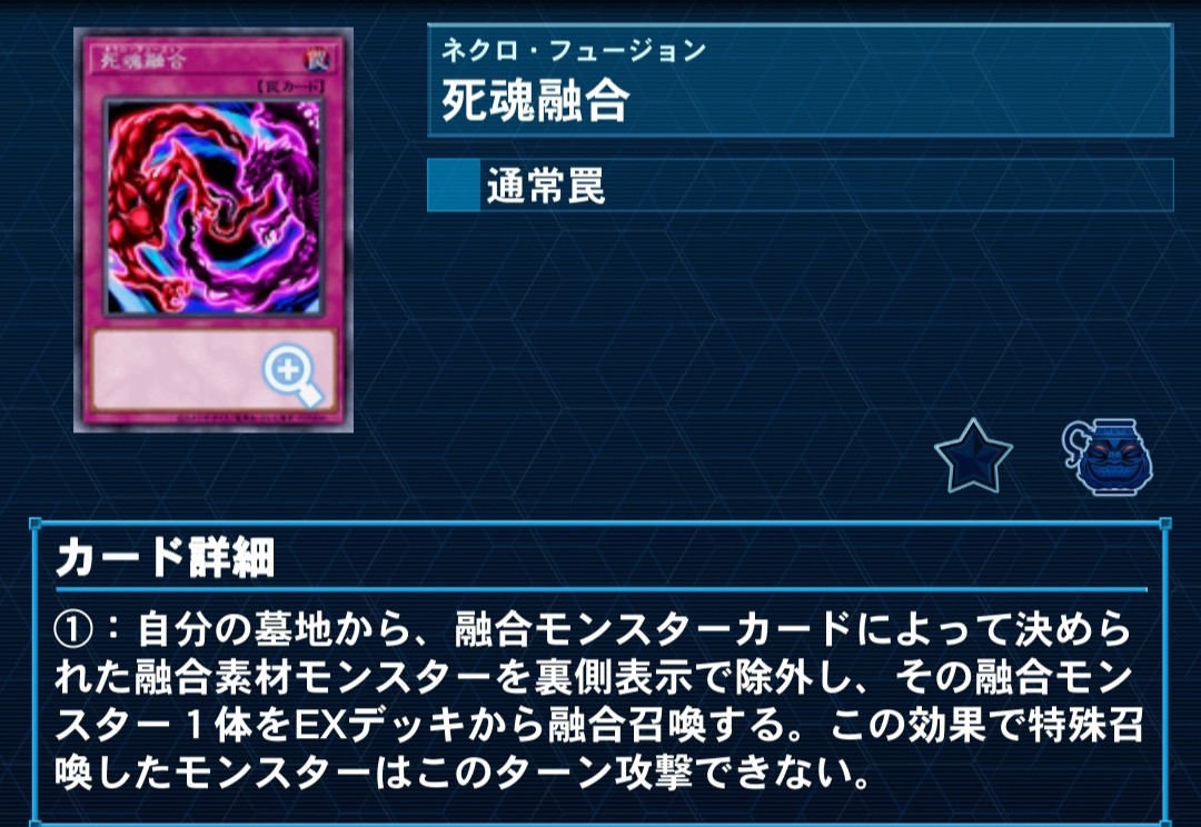 f:id:Equiste:20220707225754j:image f:id:Equiste:20220707225754j:image