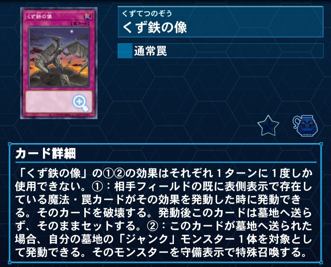 f:id:Equiste:20220707225906j:image f:id:Equiste:20220707225906j:image