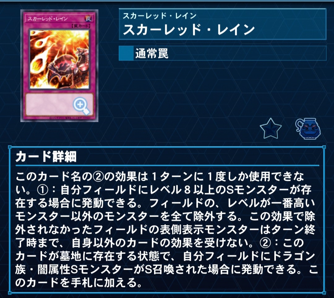 f:id:Equiste:20220707225926j:image f:id:Equiste:20220707225926j:image