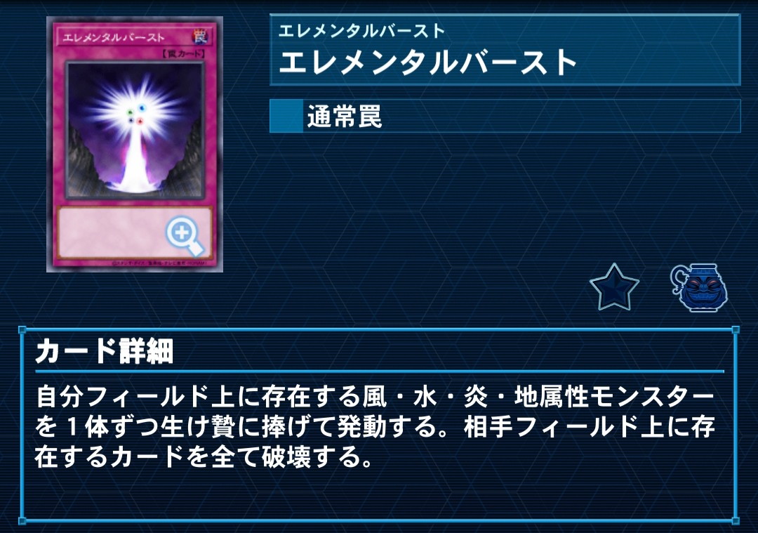 f:id:Equiste:20220707225958j:image f:id:Equiste:20220707225958j:image