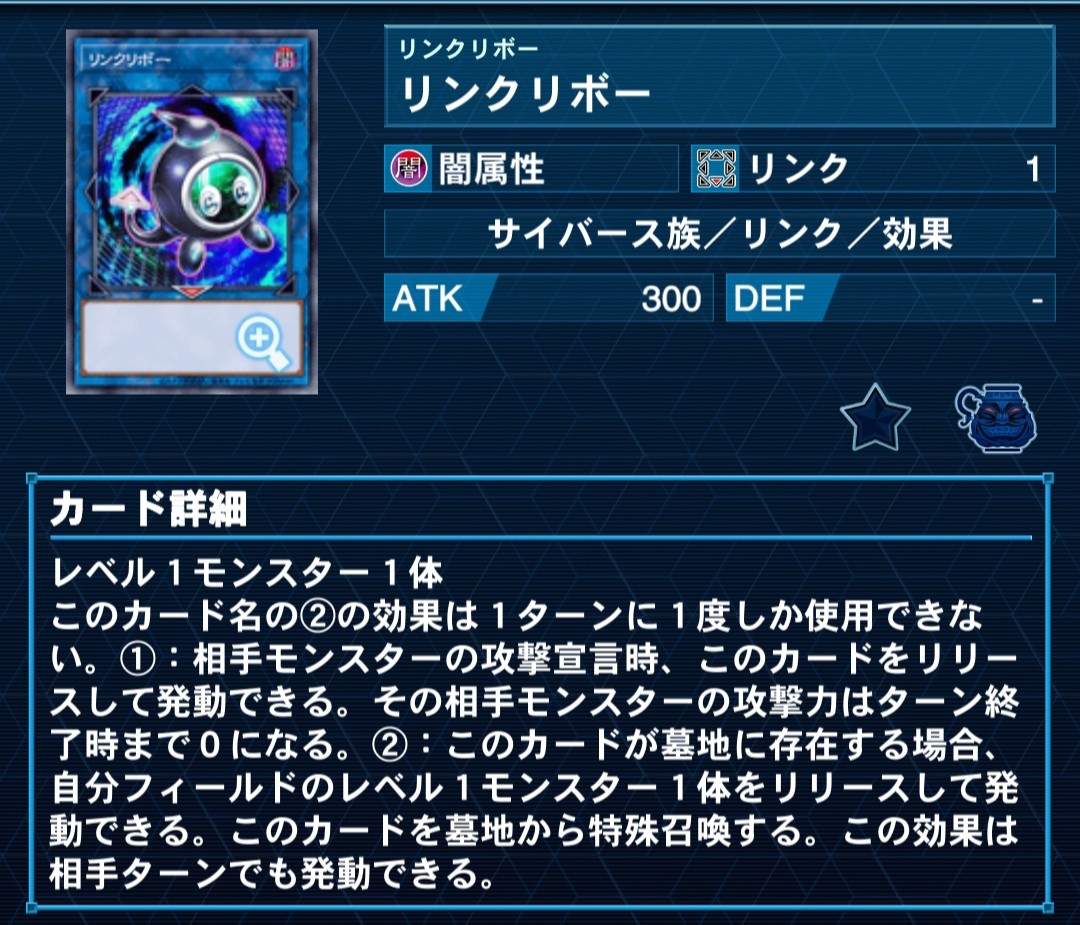 f:id:Equiste:20220707230023j:image f:id:Equiste:20220707230023j:image