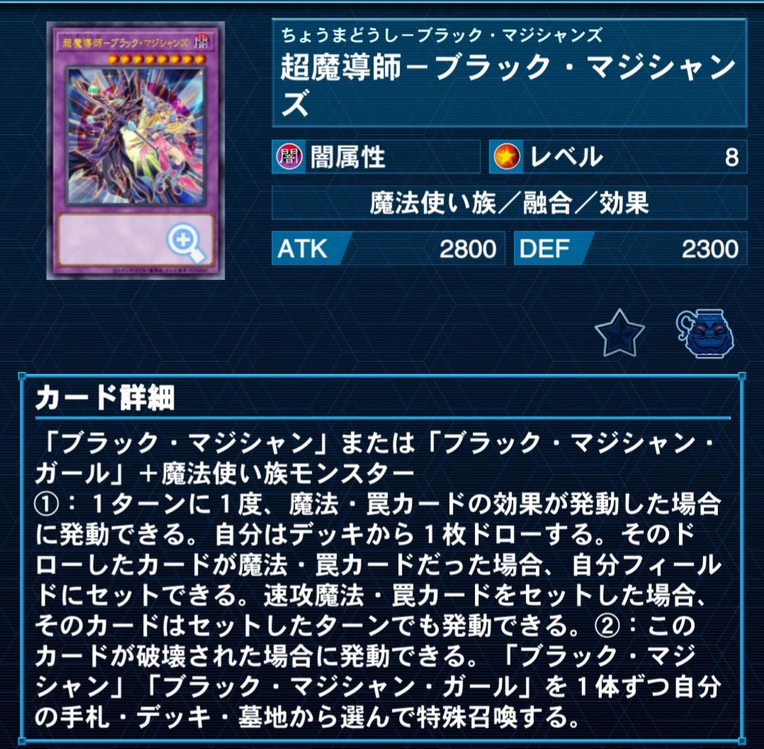 f:id:Equiste:20220707230120j:image f:id:Equiste:20220707230120j:image