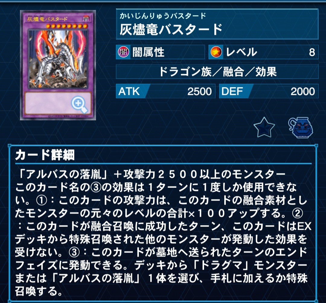 f:id:Equiste:20220707230226j:image f:id:Equiste:20220707230226j:image