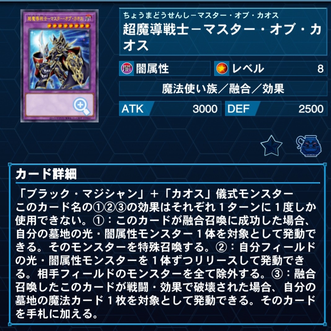 f:id:Equiste:20220707230251j:image f:id:Equiste:20220707230251j:image