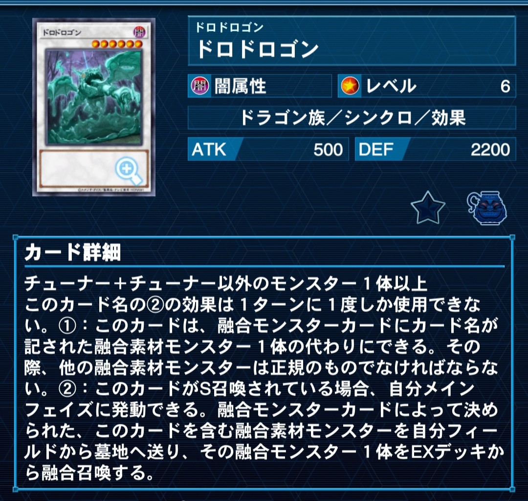 f:id:Equiste:20220707230313j:image f:id:Equiste:20220707230313j:image