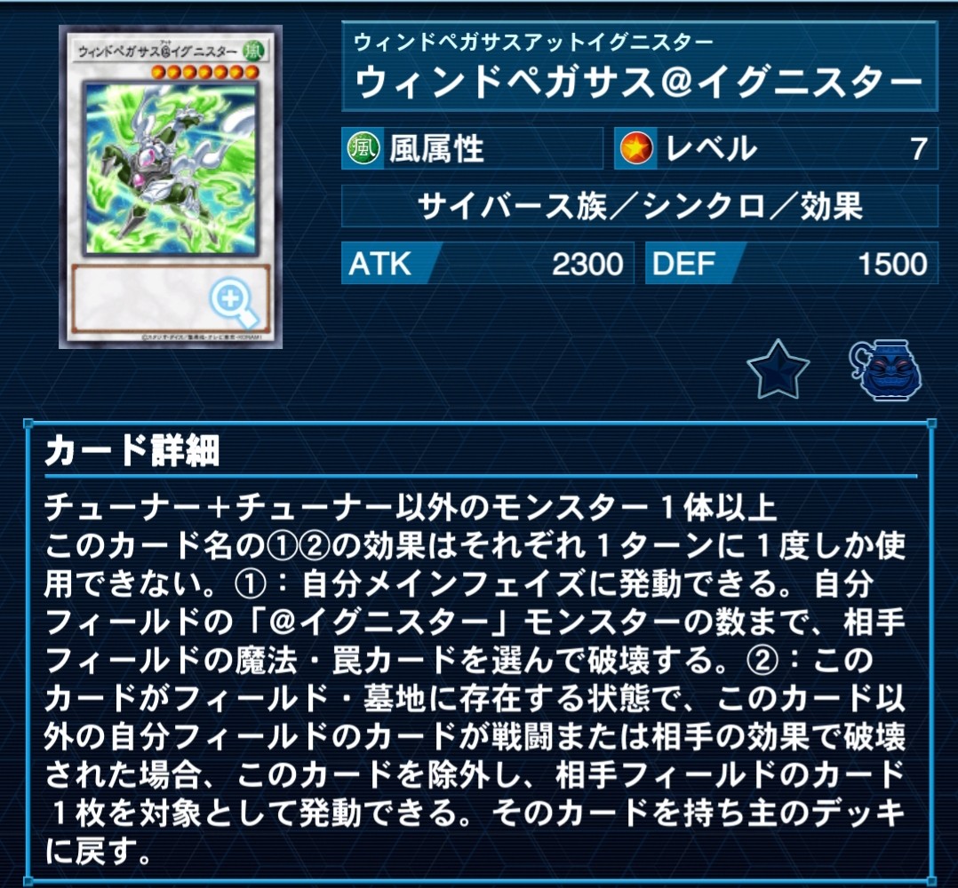 f:id:Equiste:20220707230332j:image f:id:Equiste:20220707230332j:image