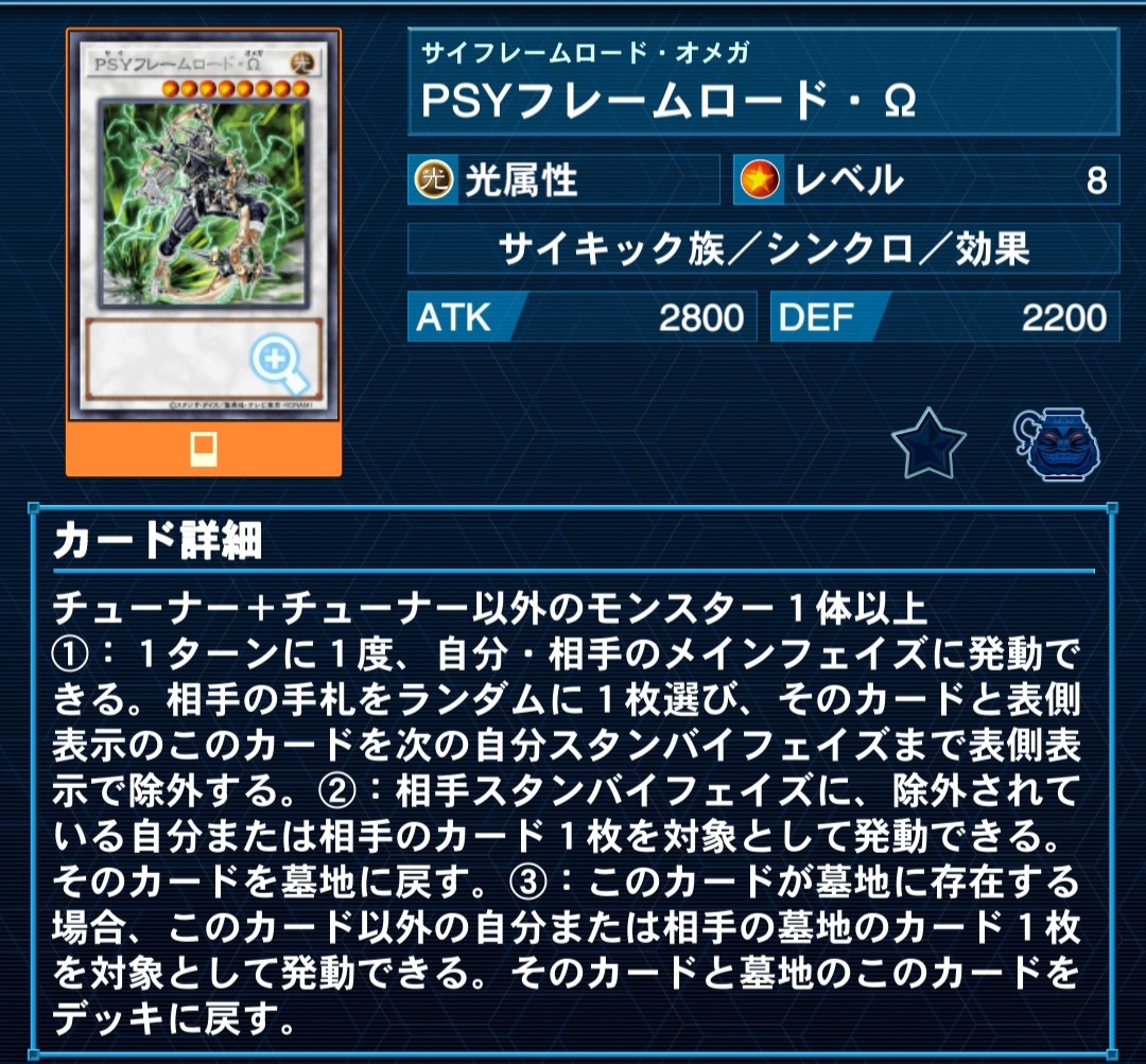 f:id:Equiste:20220707230402j:image f:id:Equiste:20220707230402j:image