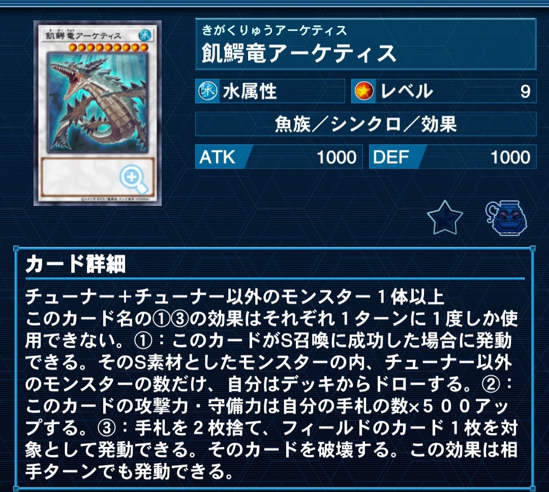 f:id:Equiste:20220707230422j:image f:id:Equiste:20220707230422j:image