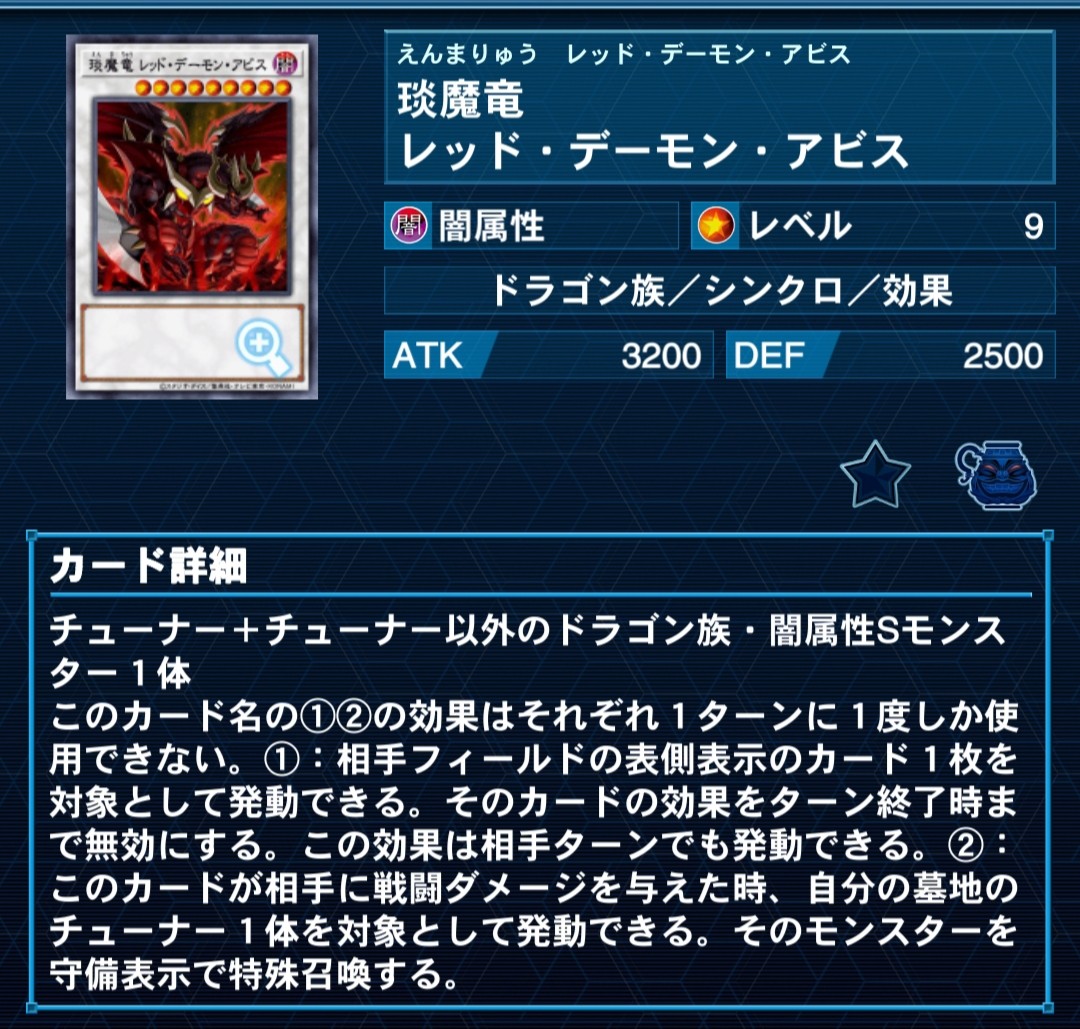 f:id:Equiste:20220707230440j:image f:id:Equiste:20220707230440j:image