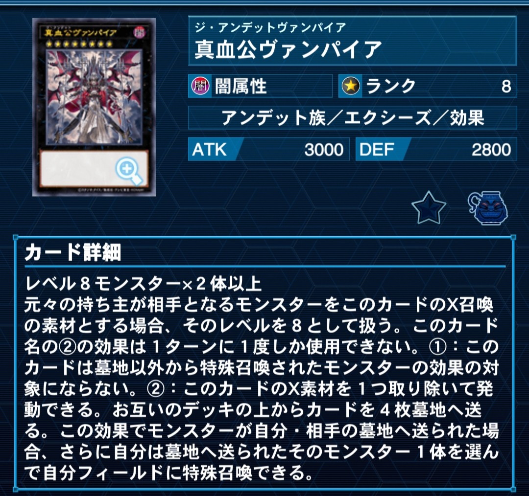 f:id:Equiste:20220707230458j:image f:id:Equiste:20220707230458j:image