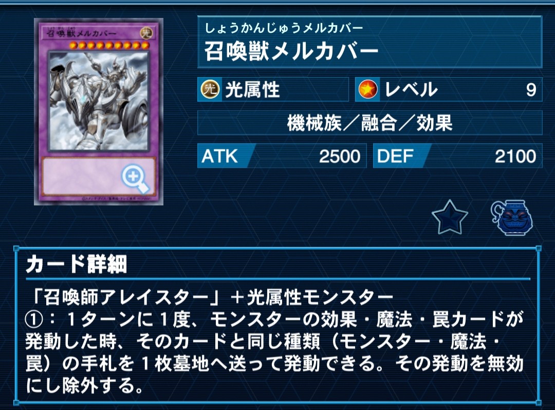 f:id:Equiste:20220710224428j:image f:id:Equiste:20220710224428j:image