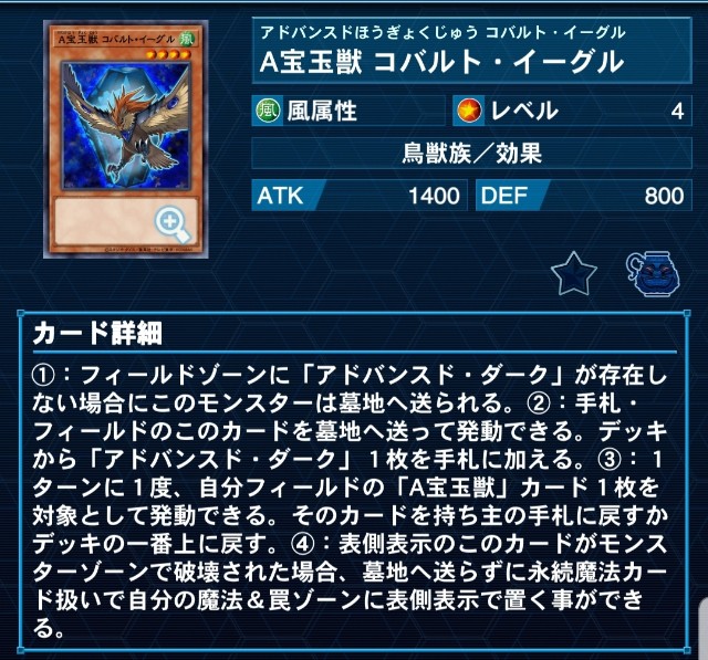 f:id:Equiste:20220721211028j:image f:id:Equiste:20220721211028j:image