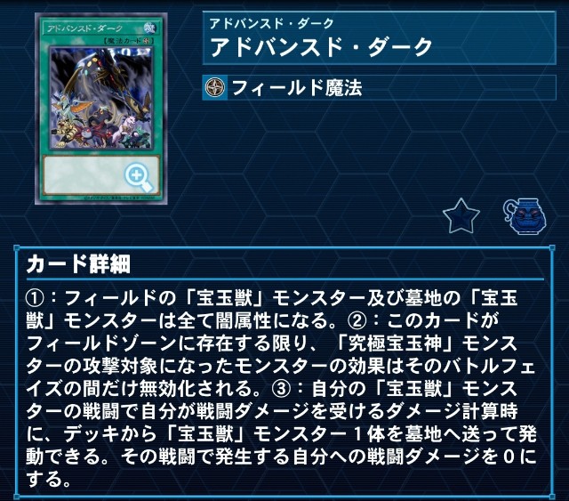 f:id:Equiste:20220721211053j:image f:id:Equiste:20220721211053j:image