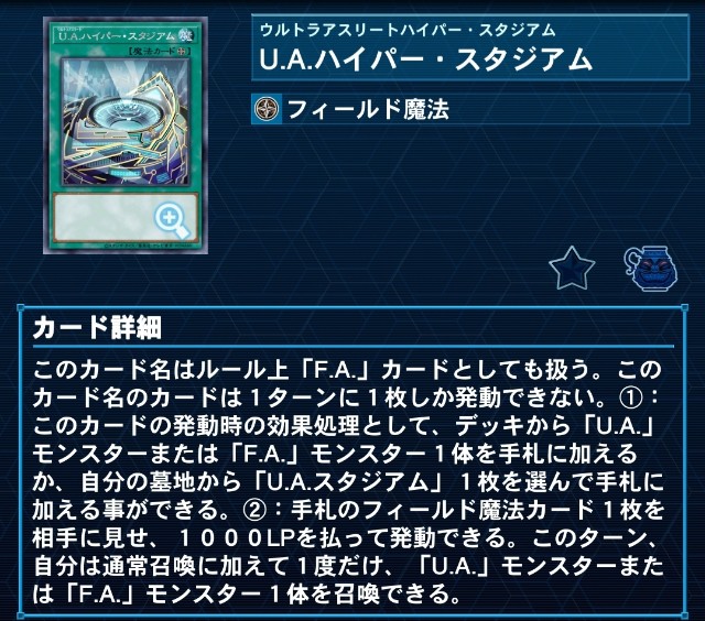f:id:Equiste:20220721211115j:image f:id:Equiste:20220721211115j:image