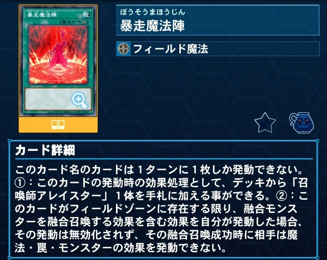 f:id:Equiste:20220721211134j:image f:id:Equiste:20220721211134j:image