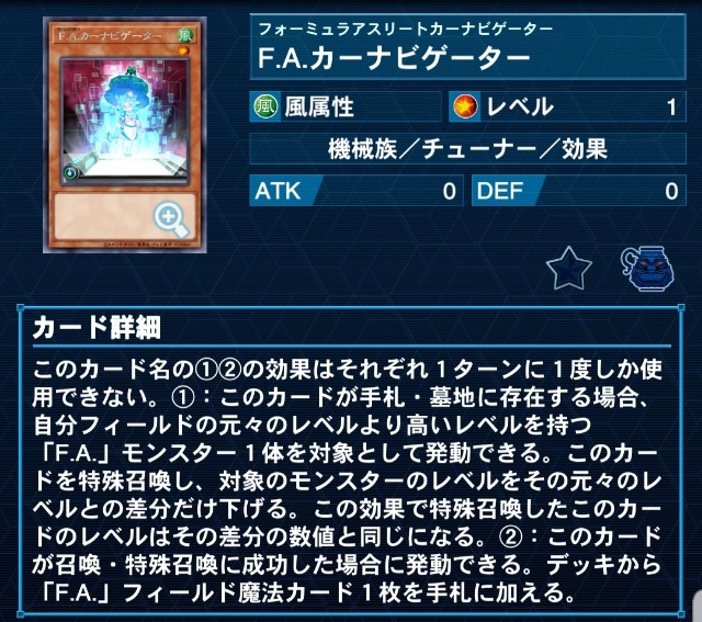 f:id:Equiste:20220721211152j:image f:id:Equiste:20220721211152j:image