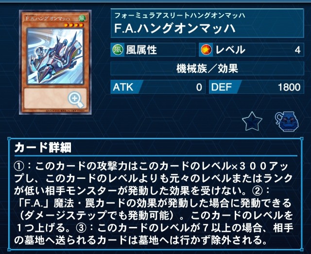 f:id:Equiste:20220721211208j:image f:id:Equiste:20220721211208j:image