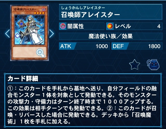 f:id:Equiste:20220721211241j:image f:id:Equiste:20220721211241j:image