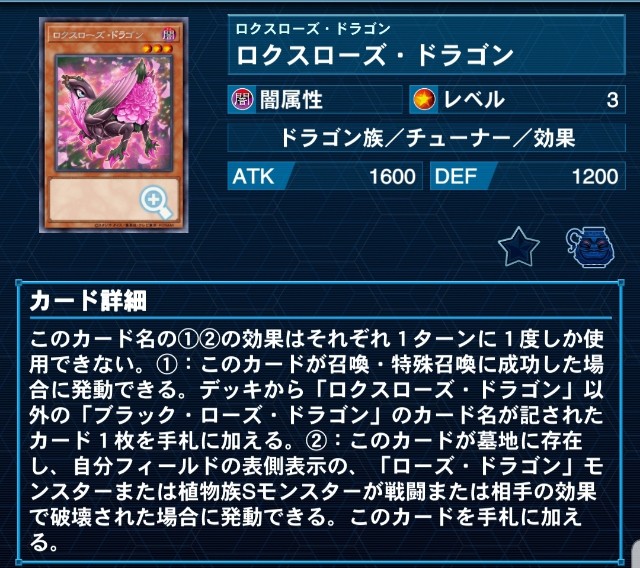 f:id:Equiste:20220721211301j:image f:id:Equiste:20220721211301j:image