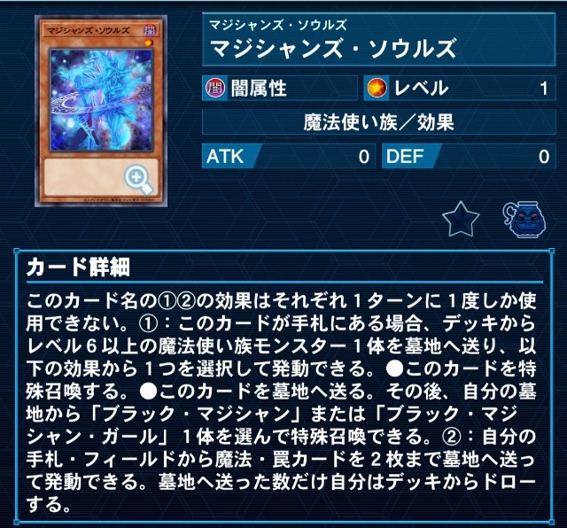 f:id:Equiste:20220721211320j:image f:id:Equiste:20220721211320j:image