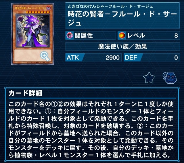 f:id:Equiste:20220721211337j:image f:id:Equiste:20220721211337j:image