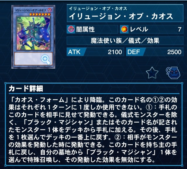 f:id:Equiste:20220721211354j:image f:id:Equiste:20220721211354j:image