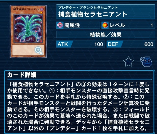f:id:Equiste:20220721211410j:image f:id:Equiste:20220721211410j:image