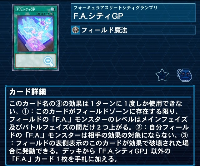 f:id:Equiste:20220721211445j:image f:id:Equiste:20220721211445j:image