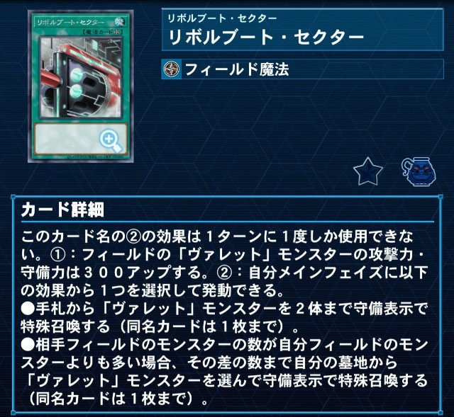 f:id:Equiste:20220721211755j:image f:id:Equiste:20220721211755j:image