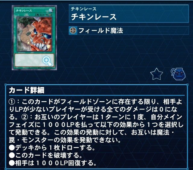 f:id:Equiste:20220721211810j:image f:id:Equiste:20220721211810j:image